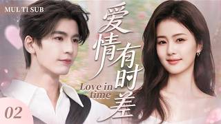 【HOT】Love in time 02💓▶Bai Lu meets while fleeing her wedding, actually a doting husband—Zhang！