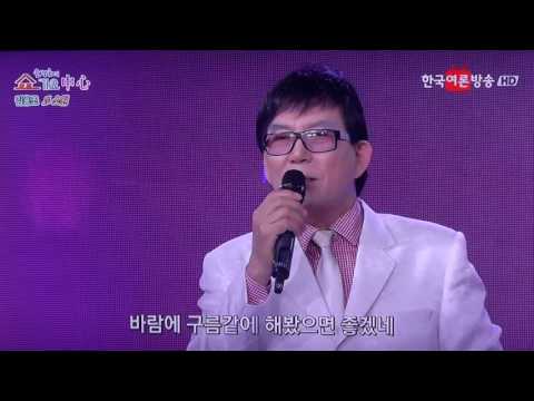 가수 김홍조-소원_방영_한국여론방송_윤경화의 쇼 가요中心_영상감독 이상웅-2016.10.31. 00057