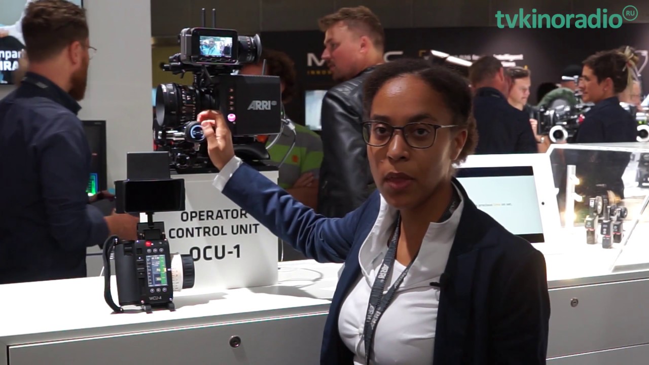 ARRI Operator Control Unit OCU-1 на IBC 2018 - YouTube
