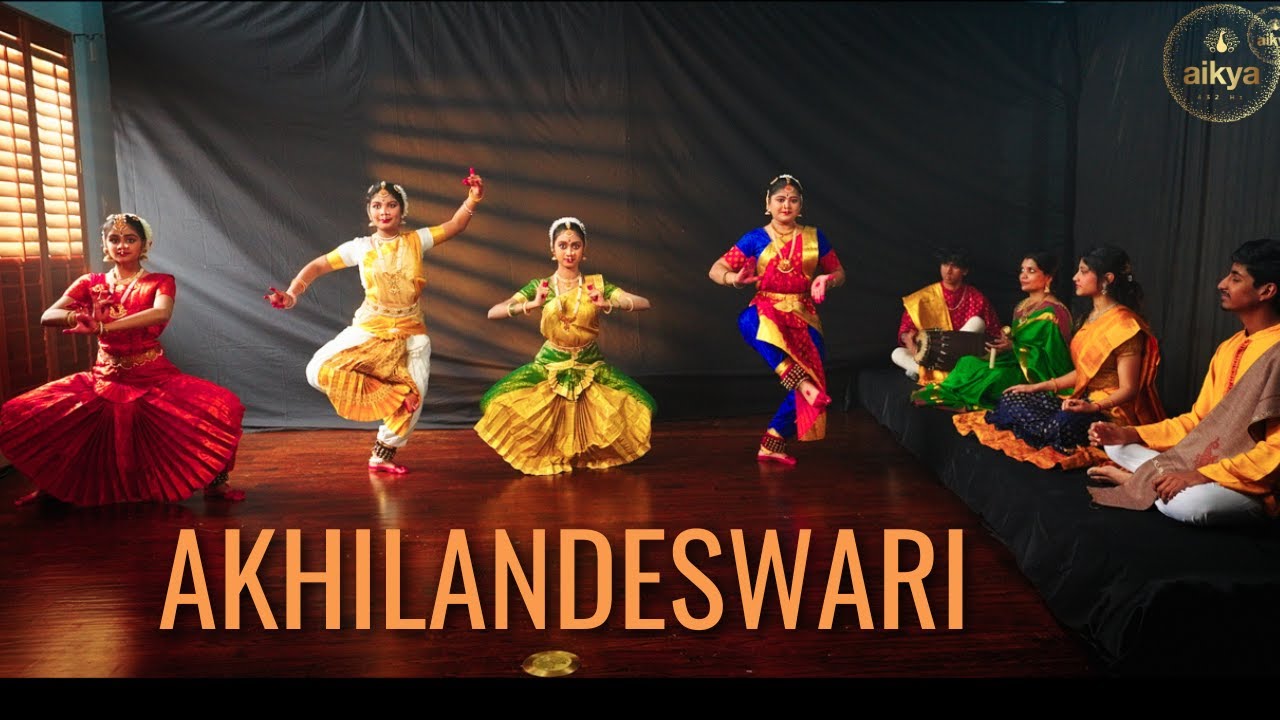 Akhilandeswari Chamundeswari