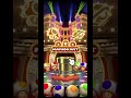 マリオカートツアー メダルショップドカン