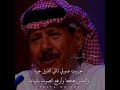خلف هذال احذر عدوك دبة العمر مرة mp3