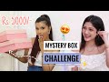 MYSTERY BOX CHALLENGE Ft. Mridul Sharma 💜