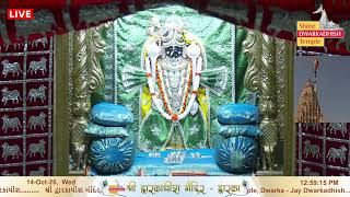 Information Shri Dwarkadhish Mandir News