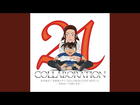 風のららら - YouTube