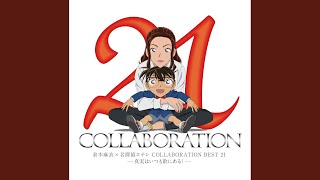 風のららら - YouTube