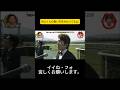 村上くんの扱い方をわかってる😂 #月曜から夜ふかし #マツコ・デラックス#マツコ #デラックス