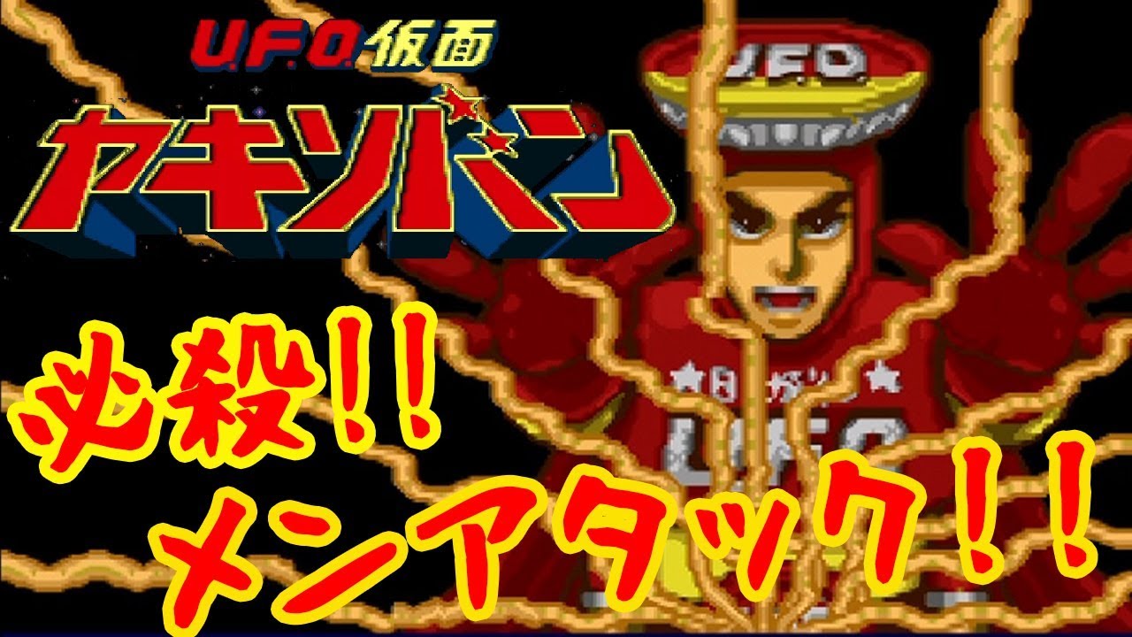 晦-つきこもり Amazon | 晦-つきこもり | ゲームソフト