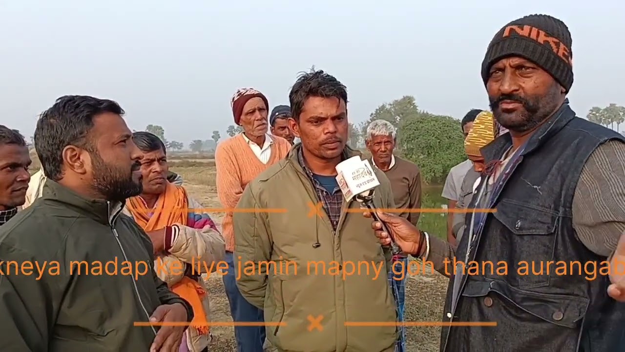 Jalalpur jamin mapani kneya madap  ke  liye