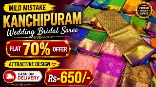 🛑Kanchipuram Wedding Bridal Saree Mild Mistake Flat 70% Offer-650/-#puresilk#silksaree#sareelive screenshot 3