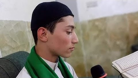 ماتيسّر من سورة الحج/بيات + حجاز