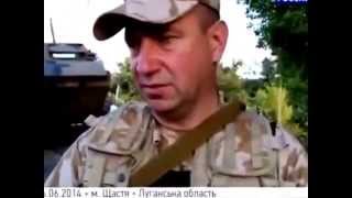Ополченцы вдребезги разгромили легендарный батальон 'Айдар' Ополченцы вдребезги разгромили легендарный батальон 'Айдар'