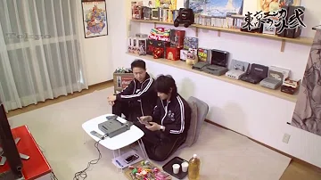 تحميل 東京エンカウント弐 49