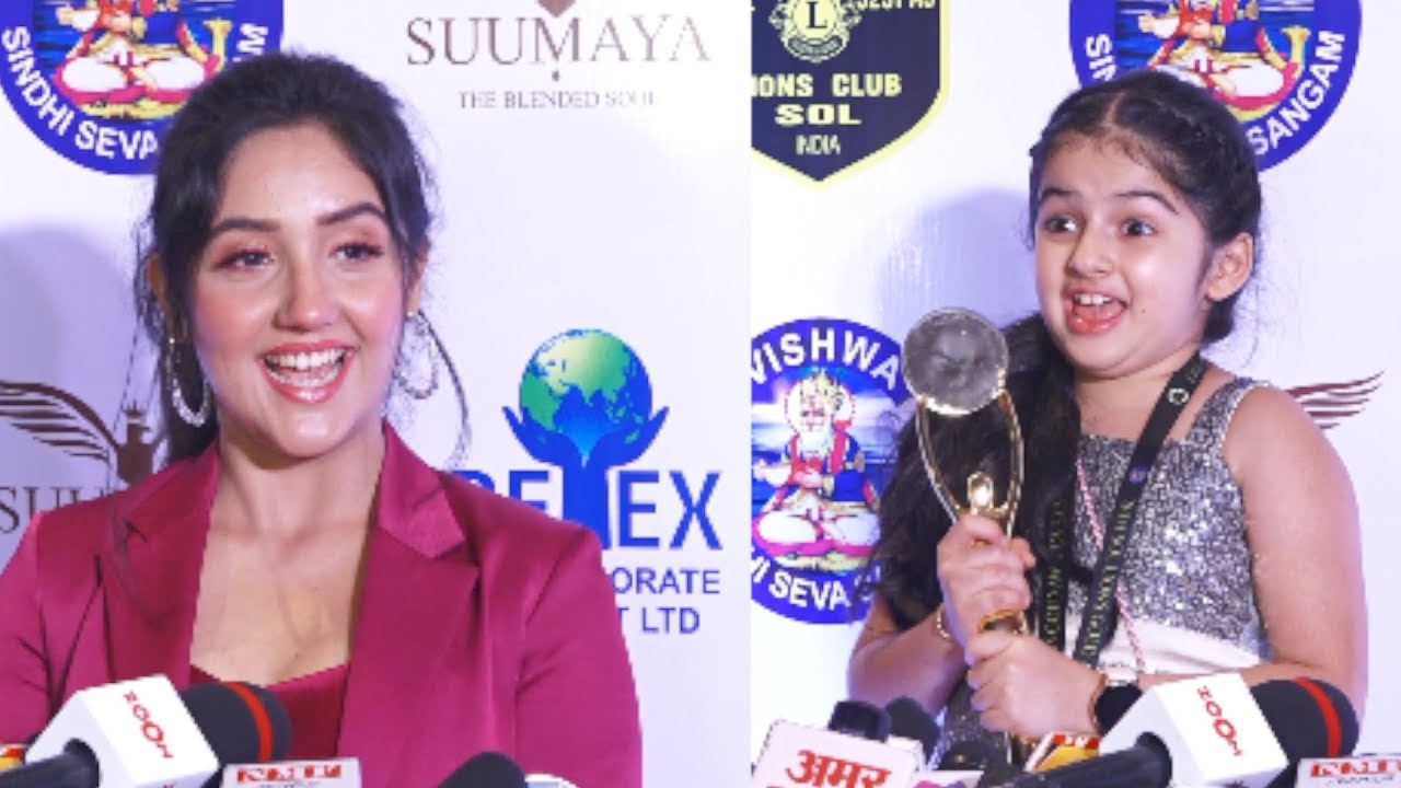 Patiala Babes sisters Arya and Minni Cute Moment at Lions Gold Awards 2020