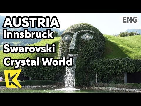 【K】Austria Travel-Innsbruck[오스트리아 여행-인스브루크]스와로브스키 박물관/Swarovski/Crystal World