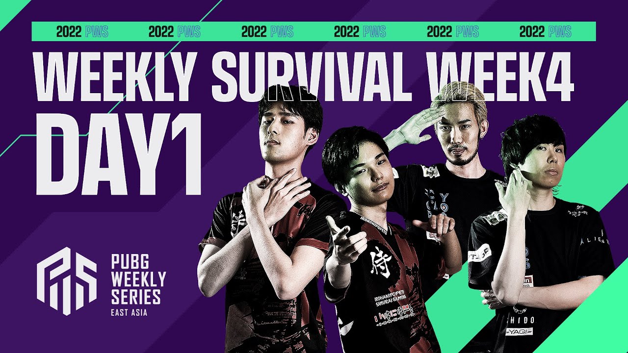 2022 PWS: Phase1 – Week4 Day1 | Weekly Survival【PUBG】
