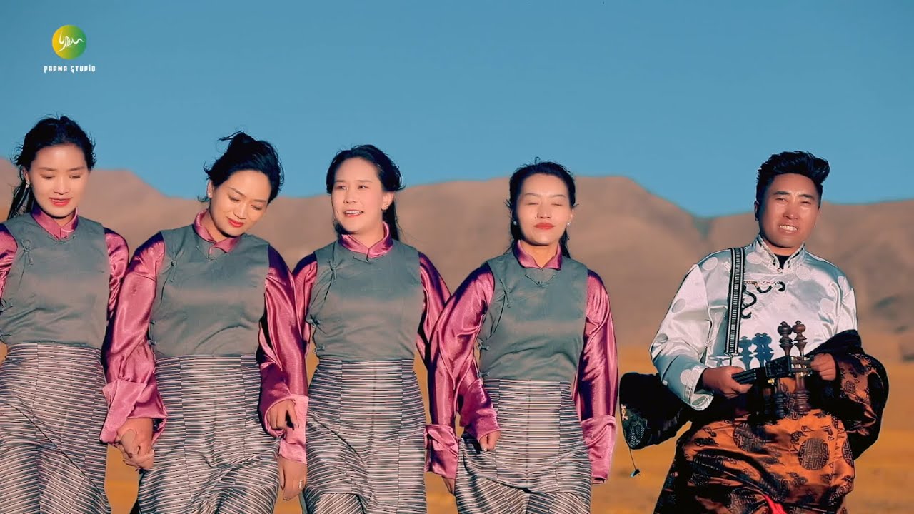 Tibetan song 2025 ༼གུང་ཐང་ལ་མོ།༽ལེན་མཁན། ནས་འབྲུ་མཉམ་གཞས་ཚོགས་པ། ࿉ by A group Full HD
