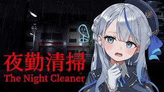 雨海ルカ(あまがいるか)の配信のサムネイル画像