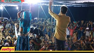 Miniatura de vídeo de "गोकुल शर्मा ने बारिश को रोकने के लिए इन्द्ररदेव को सुनाया हाथो हाथ बनाके ये न्यू भजन| Laxmipura live"
