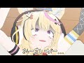 断末魔が怖すぎる尾丸ポルカ