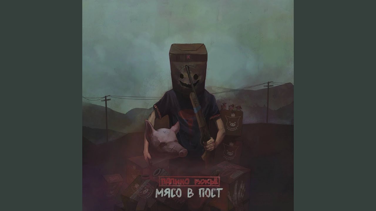 Sleduj Баба na YouTube Sleduj Баба na YouTube