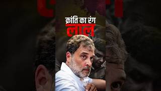 सत्ता की सारी ताकत लगा कर भी मोदी सरकार जवाबदेही से बच नहीं पाएगी।