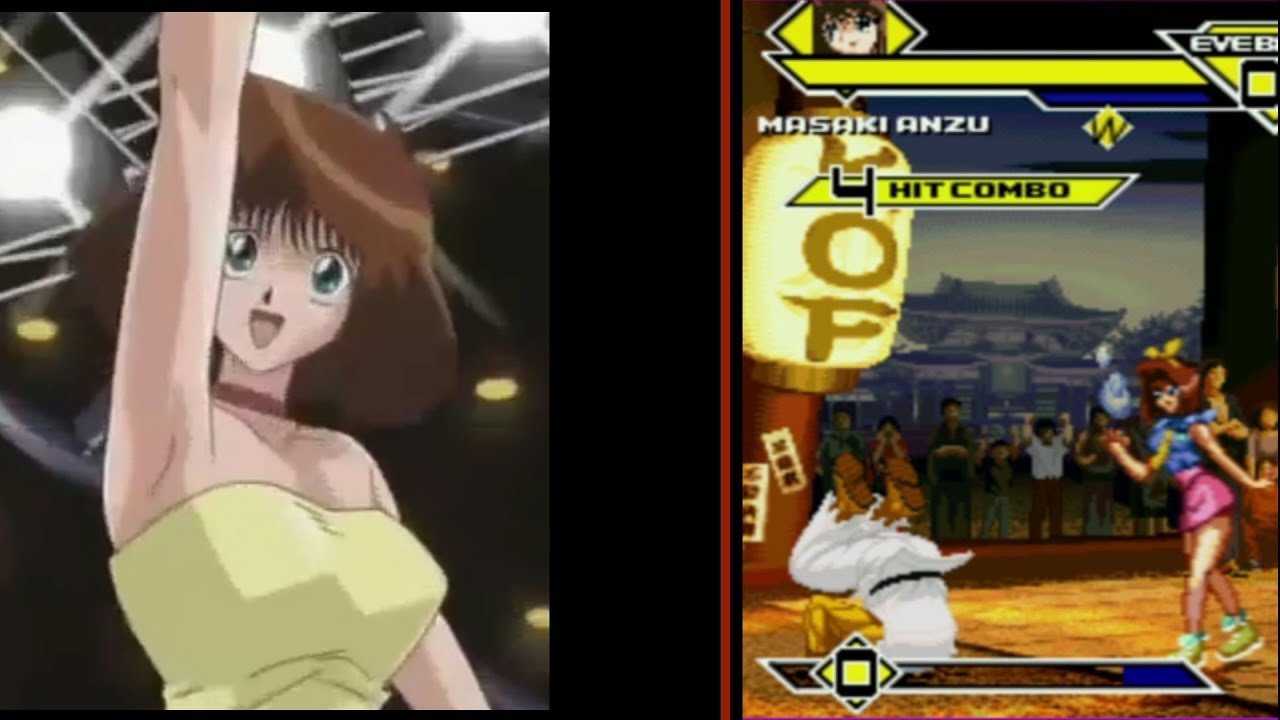 MUGEN~ Anzu Mazaki - YouTube