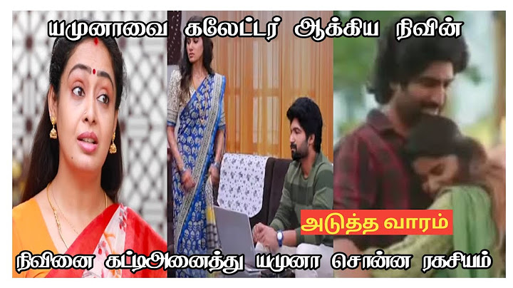 Mahanadhi 13th to 17th January 2025 - Promo & Episode Preview | Vijay Television
