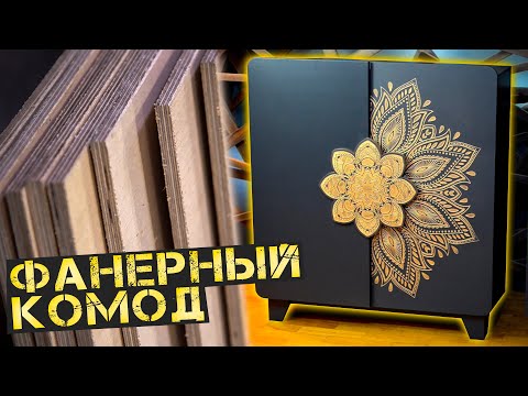 Видео: 51 Современный дизайн гостиной от талантливых архитекторов во всем мире