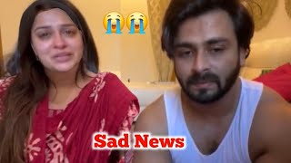 Sad News😭 Kabhi Nhi Socha Thaa Itni Badi Bimari He😭Sab Achanak Hua, Dipika Ki Duniya, Shoaib Ibrahim