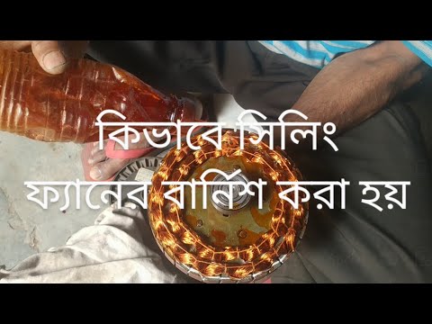 ভিডিও: কিভাবে সিলিং joists অবস্থান নির্ধারণ করা হয়?