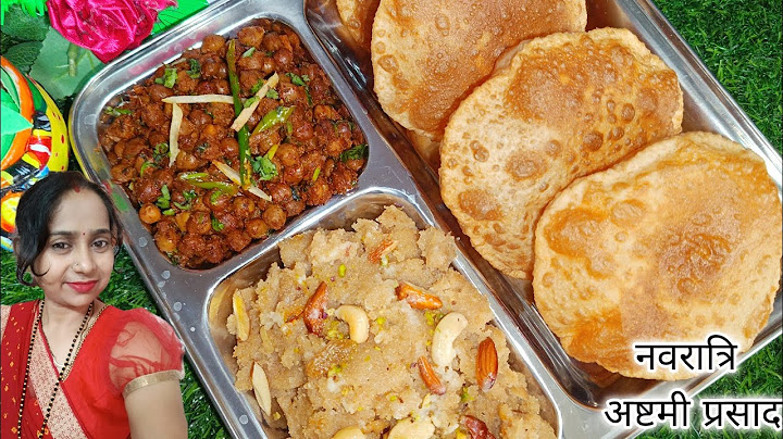 Navratri special Halwa, Puri, and Chana | हलवा पूरी और चना अष्टमी नवमी प्रसाद | #ashtamiprasadrecipe