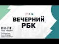 Тема: городская среда. Автомобиль или велосипед, или общественный транспорт(11.06.21) часть 1