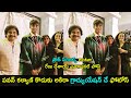 Pawan Kalyan son Akira Nandan graduation day photos: Renu Desai emotional post