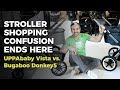 UPPAbaby Vista V2 vs Bugaboo Donkey5 2022 | Stroller Comparison | Magic Beans