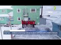 Україна в Антарктиді: станція «Академік Вернадський» та новий криголам