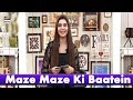Watch Nida Yasir Se Suniye Ek Dilchasp Waqia Online In Hd