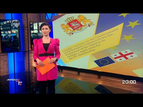 ქრონიკა 20:00 საათზე - 3 მაისი, 2022 წელი