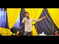 WORSHIP DAWIT GEDEFA WORSHIP DAWIT GEDEFA