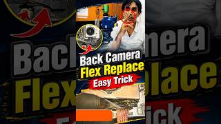 Back Camera Flex Replace Easy Trick | Mobile Camera Repair Tips | AK Info Institute