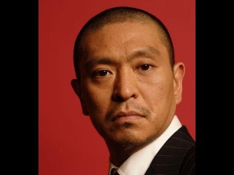 松ちゃん　ＡＳＫＡ容疑者をバッサリ「相方に謝らせることが一番ダメ」！！