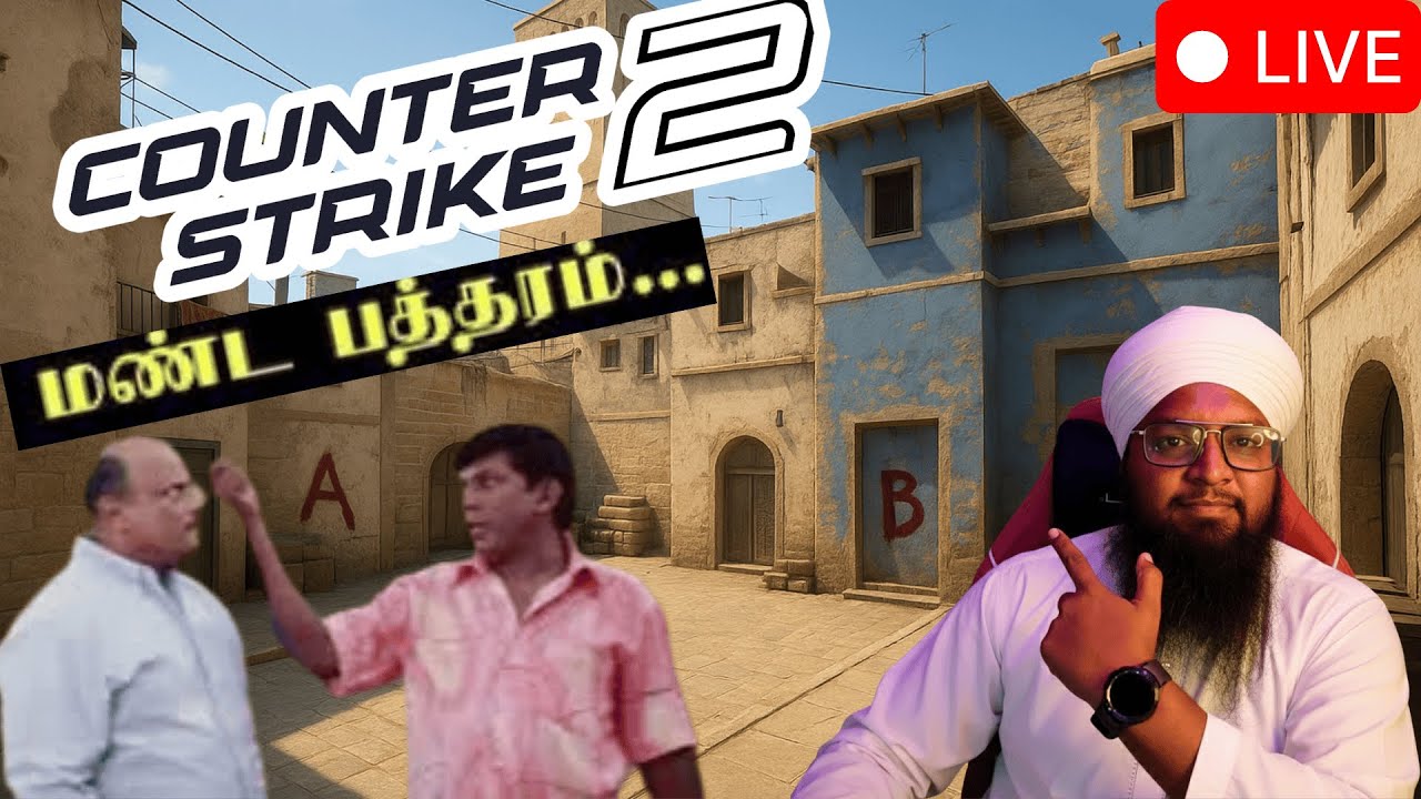 💥 Indian CS2 OSAMA BIN LADEN PLAY  Live Tamil | Pesikittae Aadalam full