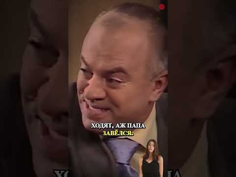 Лож его второе имя #сериал #универ #общага #топ