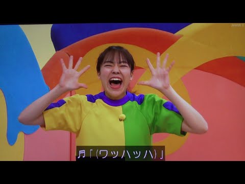げんき元気 おかあさんといっしょ歌まやお姉さんゆういちろうお兄さん！