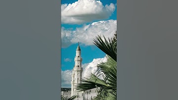 تلاوة عطرة #عيد_الفطر #رمضان #تلاوات