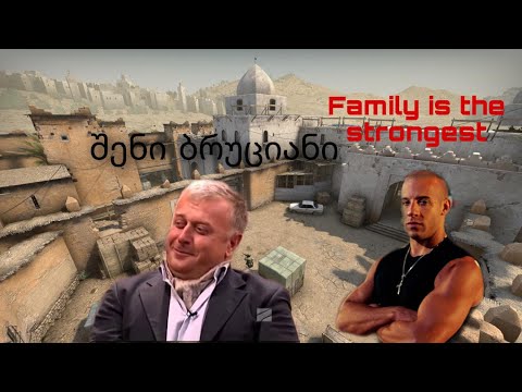 მორფინისტები ველოდებით ბავშვს