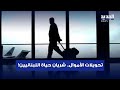 أرقام صادمة لتحويلات المغتربين والمغادرين من لبنان