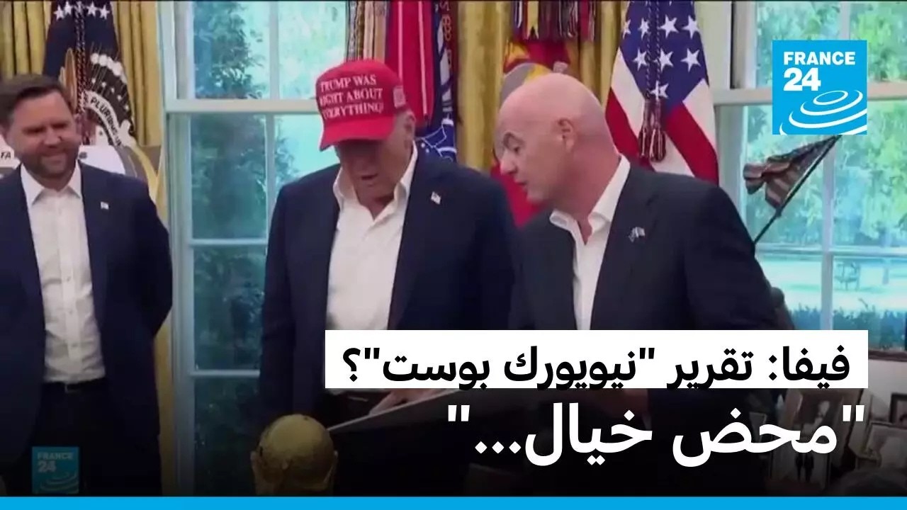 ������ ���� ��� ��������� ������ ��� ��� ����� ��� ��� ��� ����������
 - نشر قبل 27 دقيقة