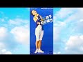 詩子「虹の彼方-windy blue-&遠い夏」1991
