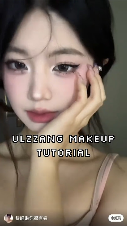 Create the Perfect Ulzzang Look! 💖 Ulzzang Makeup Tutorial ✨ #shorts